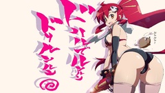 Tengen toppa gurren lagann