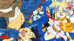 Tengen toppa Gurren lagann