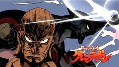 Tengen toppa gurren lagann