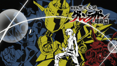 Tengen toppa Gurren lagann