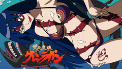 Tengen toppa Gurren lagann