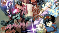 Tengen toppa gurren lagann