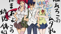 Tengen toppa Gurren lagann