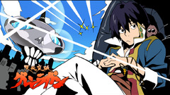 Tengen toppa Gurren lagann