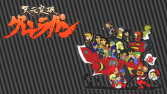 Tengen toppa Gurren lagann