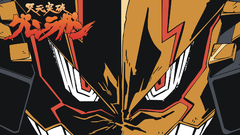 Tengen toppa Gurren lagann