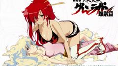 Tengen toppa Gurren lagann