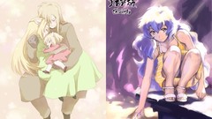 Tengen toppa gurren lagann