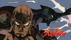 Tengen toppa gurren lagann