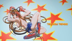 Tenjou tenge