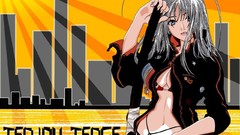 Tenjou tenge