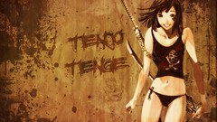 Tenjou tenge