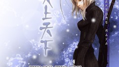 Tenjou tenge