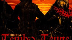 Tenjou tenge Anime Manga