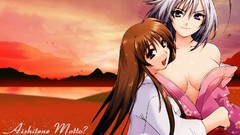 Tenjou tenge natsume aya