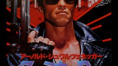 Terminator Japanese arnold schwarzenegger