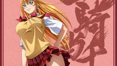 Text blue eyes school