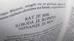 Text Books 1984 George Orwell