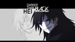Text darker than black