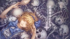 Text dolls Bones blouse bows skulls skeletons blondes skirts 