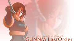 Text Gally Gunnm Battle