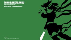 Text Green glasses hats silhouettes green background Ribbons 