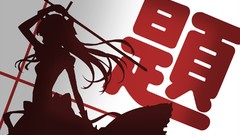 Text Mondaiji-tachi ga Isekai kara Kuru Sou Desu yo? Kudou Asuka