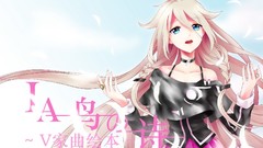 Text rings white hair skirts long hair anime girls blue eyes 