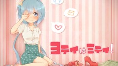 Text skirts blue hair blue eyes short hair vocaloid hair 