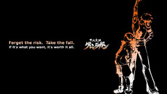 Text tengen toppa Gurren