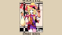 Text weapons Guns hats goddess Wanted gloves holster bows belts 