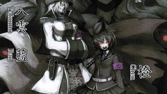 Text weapons Guns Katana Army tie hats claws military white 