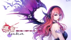 Text wings headphones lips fangs red eyes tattoos pink hair 