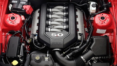 The 2011 requesting 11mustang