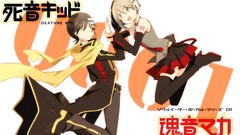 The Kid hatsune miku vocaloid soul eater death the kid cosplay 