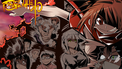 The Lucifer And Biscuit