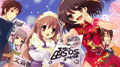 The melancholy of haruhi