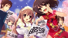 The melancholy of haruhi