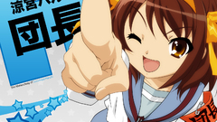 The melancholy of haruhi