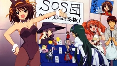 The melancholy of haruhi