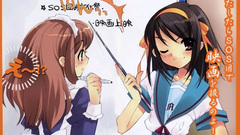 The melancholy of haruhi