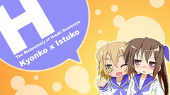 The melancholy of haruhi