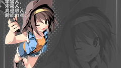 The melancholy of haruhi