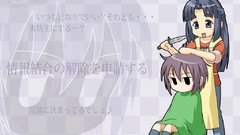 The melancholy of haruhi