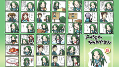 The melancholy of haruhi