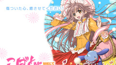 The official website Anime