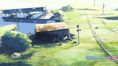 The Place Promised in