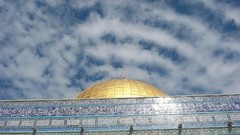 The Rock Jerusalem palestine