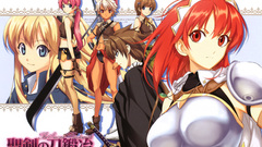 The Sacred Blacksmith