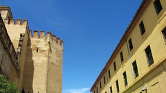 The streets of Cordoba